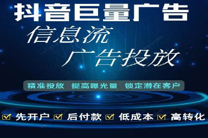 百度竞价公司与品牌合作：双赢的案例分析